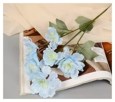 Цветы искусственные "Бегония вайт" 60 см, голубой