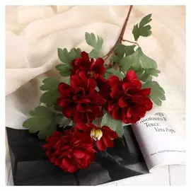 Цветы искусственные "Георгин королевский" 9х65 см, красный