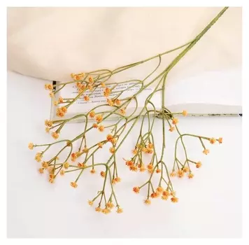 Цветы искусственные "Гипсофила хлопчатая" 60 см жёлтый