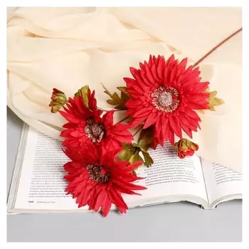 Цветы искусственные "Эхинацея" 58 см, красный