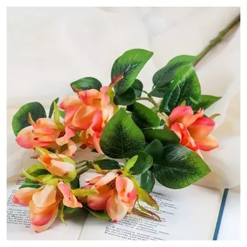 Цветы искусственные "Магнолия" 5*56 см, персиковая