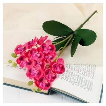 Цветы искусственные "Орхидея королевская" 3,5х28 см