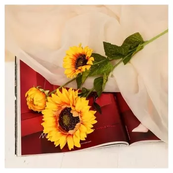 Цветы искусственные "Подсолнух галант" 9х62 см, жёлтый