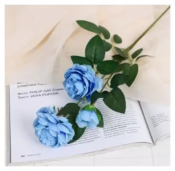 Цветы искусственные "Роза терция" 8*60 см, голубой