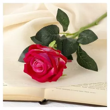 Цветы искусственные "Роза венесуэльская" 8*23 см, малиновая