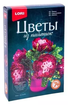 Цветы из пайеток "Пионы"