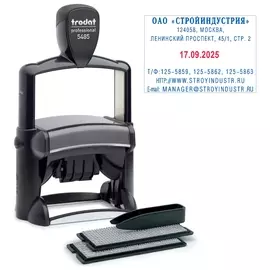 Датер самонаборный металлический, 6 строк+дата, деление точка, оттиск 68х47 мм, сине-красный, Trodat 5485Bank, кассы