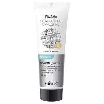 DD-крем для лица матирующий дневной Кислородное питание и ровный тон SPF 15