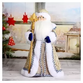 Дед мороз "Шик" в сине-золотой шубке с посохом, двигается, 47 см