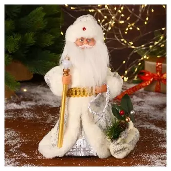 Дед мороз "В белой шубке, с посохом и мешком" двигается, 12х28 см