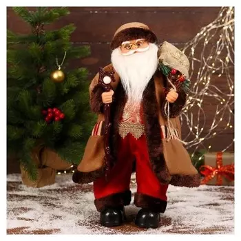 Дед мороз "В коричневой шубке, с посохом" двигается, 20х50 см