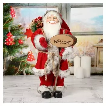 Дед мороз "В красной шубке, приветствующий" 45 см