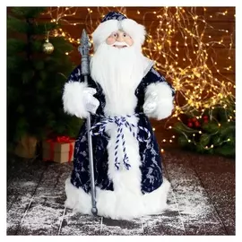 Дед мороз "В синей шубе, с посохом" 24х50 см