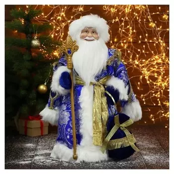 Дед мороз "В синей шубе, с посохом и мешком" 26х50 см