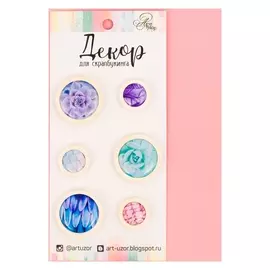 Декор для скрапбукинга «Прекрасный день», 7,5 х 16 см