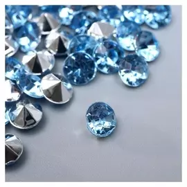 Декор для творчества акрил кристалл "Голубая" цвет № 8 D=0,6 см набор 125 шт 0,6х0,6х0,4 см 544899