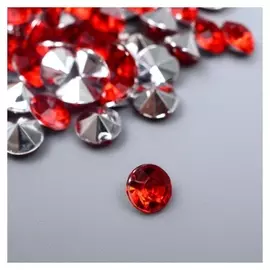 Декор для творчества акрил кристалл "Красная" цвет №1 D=0,6 см набор 125 шт 0,6х0,6х0,4 см