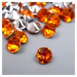 Декор для творчества акрил кристалл "Оранжевая" цвет № 34 D=0,6 см набор 125 шт 0,6х0,6х0,4 см 544