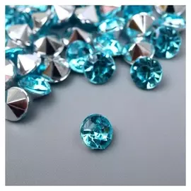 Декор для творчества акрил кристалл "Ярко-голубая" цвет № 11 D=0,6 см набор 125 шт 0,6х0,6х0,4 см