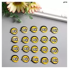 Декор для творчества дерево "Выноска - Ок" набор 20 шт 1,4х1,5 см