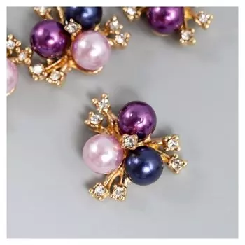 Декор для творчества металл "3 жемчужины со стразами" сине-фиолетовый набор 5 шт 2х2 см