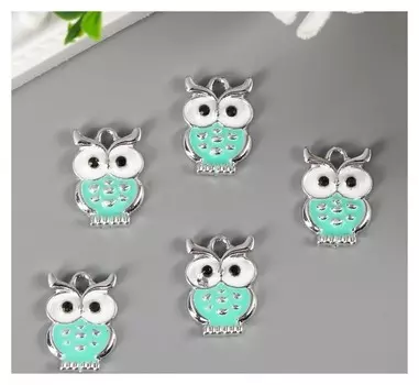 Декор для творчества металл, эмаль "Совёнок" серебро 1,7х1,3 см