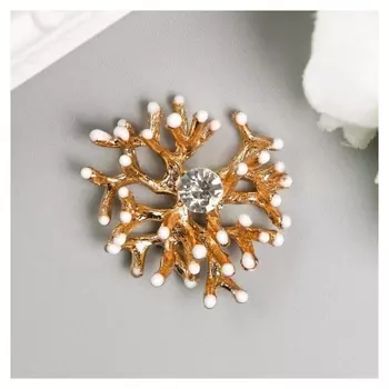 Декор для творчества металл "Белый коралл" страза 1,1х3х3,2 см