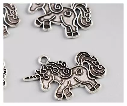 Декор для творчества металл "Единорог" серебро 2,5х3,3 см