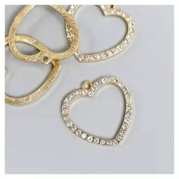 Декор для творчества металл "Сердечко" стразы 2,5х2,8 см