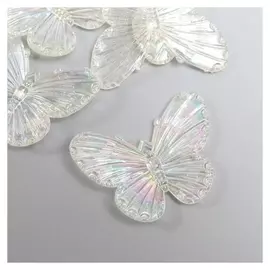 Декор для творчества пластик "Бабочки перламутр" набор 5 шт 3,2х4,1 см