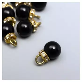 Декор для творчества пластик "Чёрный шарик с петелькой" набор 10 шт 1х1х1 см