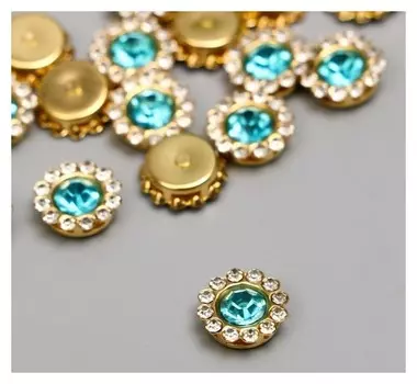 Декор для творчества пластик "Цветок голубой" набор 20 шт 1,2х1,2 см