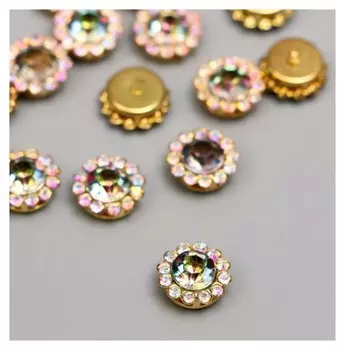 Декор для творчества пластик "Цветок изумруд" набор 20 шт 1,2х1,2 см