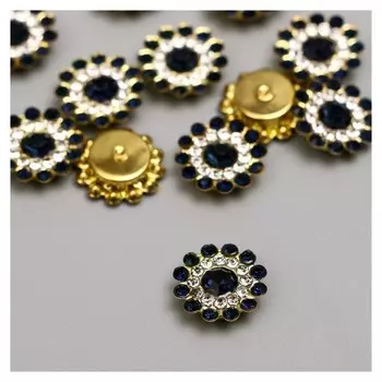 Декор для творчества пластик "Цветок-солнце чёрный" набор 12 шт 1,4х1,4 см