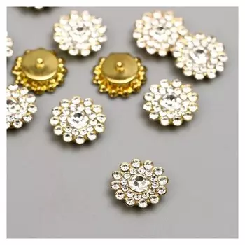 Декор для творчества пластик "Цветок-солнце кристалл" набор 12 шт 1,4х1,4 см