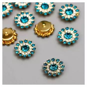 Декор для творчества пластик "Цветок-солнце сине-зелёный" набор 12 шт 1,4х1,4 см