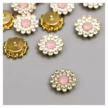 Декор для творчества пластик "Цветок-солнце сиреневый" набор 12 шт 1,4х1,4 см