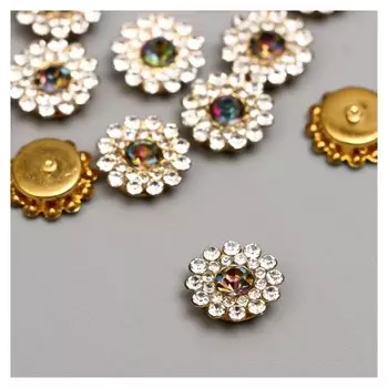 Декор для творчества пластик "Цветок-солнце тёмно-зелёный" набор 12 шт 1,4х1,4 см