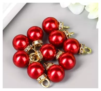 Декор для творчества пластик "Красная жемчужина с петелькой" набор 10 шт 1х1,4 см