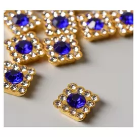 Декор для творчества пластик "Квадрат сапфир" набор 30 шт 1х1х0,5 см