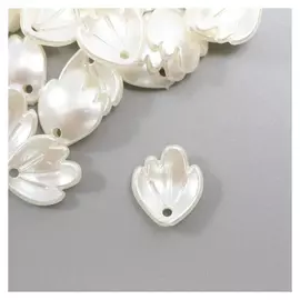 Декор для творчества пластик "Лепесток маленький" жемчужный набор 50 шт 0,3х1,1х1,2 см