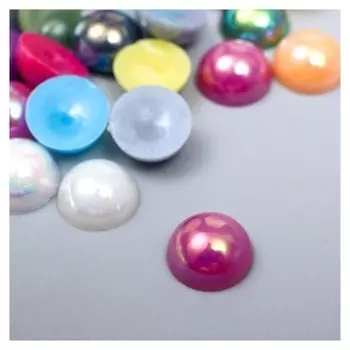 Декор для творчества пластик "Полужемчужина цветная перламутр" набор 100 шт 1х1х0,4 см