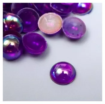 Декор для творчества пластик "Полужемчужина фиолетовая голография" набор 90 шт 1х1х0,5 см