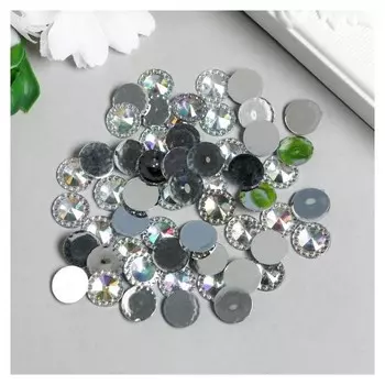 Декор для творчества пластик "Стразы. цветок кристалл" набор 100 шт 1,2х1,2 см