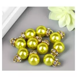 Декор для творчества пластик "Зелёная- золотая жемчужина с петелькой" набор 10 шт 1х1,2 см
