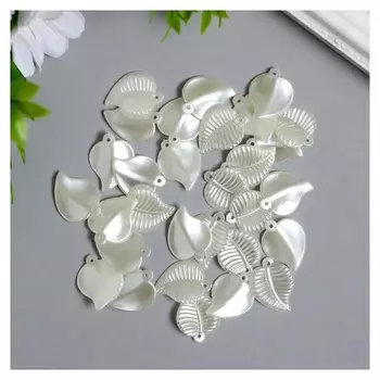 Декор для творчества пластик "Жемчужный лист" набор 30 шт 2,2х1,7 см