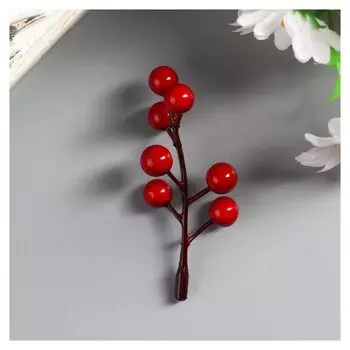 Декор для творчества "Веточка с ягодами 7 ягод" набор 10 шт 7 см