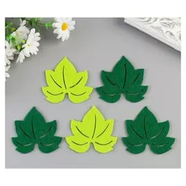 Декор для творчества войлок "Кленовый лист" (Набор 5 шт) 7,5х7 см