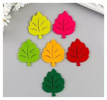 Декор для творчества войлок "Листья берёзы" набор 6 шт 5х6 см