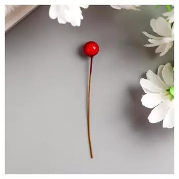 Декор для творчества "Ягодка красная" набор 50 шт диам 0,8 см